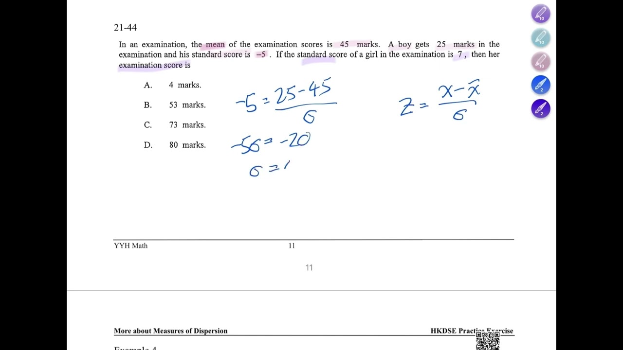HKDSE Math 2021 Q44 Paper2 Measure of Dispersion 離差 Part2 MC Type II: 計Z-Score  (堂上直播精華)