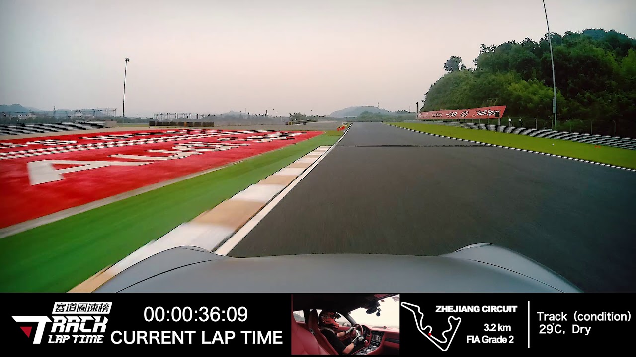 赛道圈速榜TLT aka CircleMFkingZ Porsche 911ts | Zhejiang Circuit HotLap