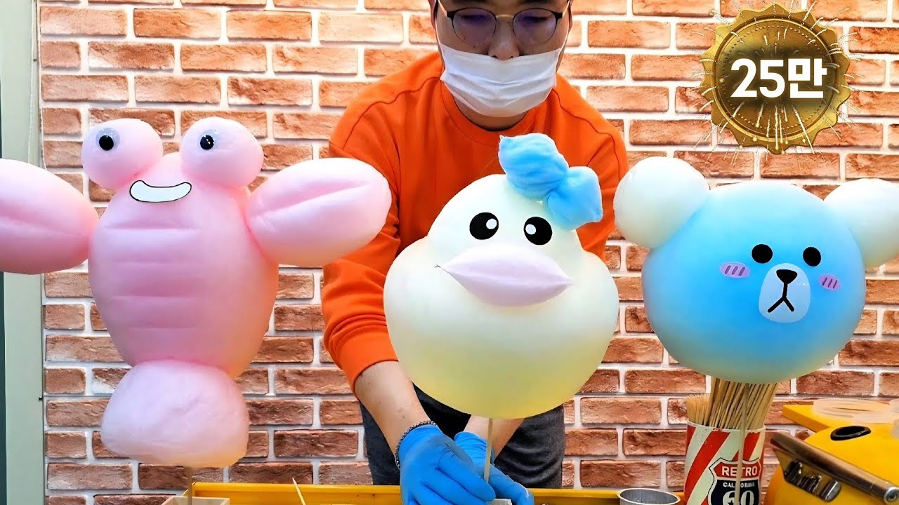 Cotton Candy Making Lobster, Bear, Duck