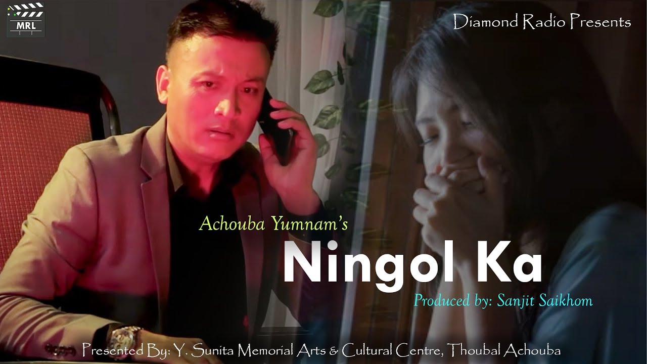 Ningol Ka | Radio Lila // Achouba Yumnam (Romantic Play)