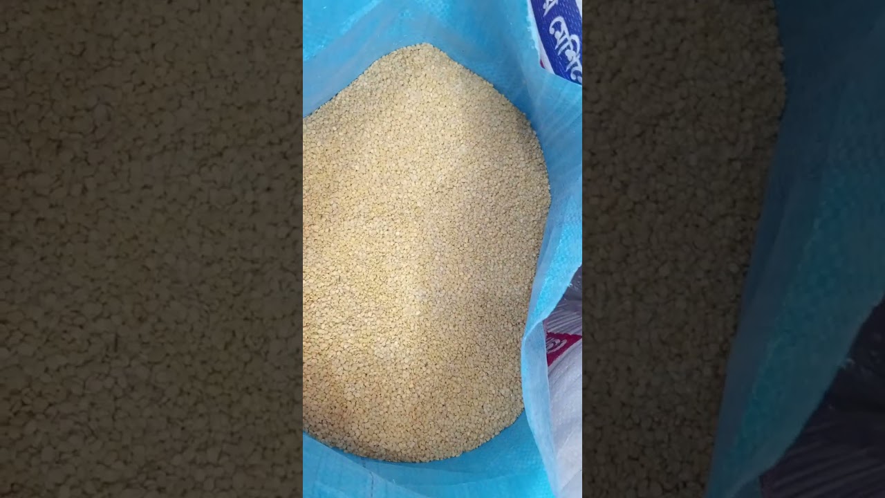 আজকে বাজারে চমক.... 