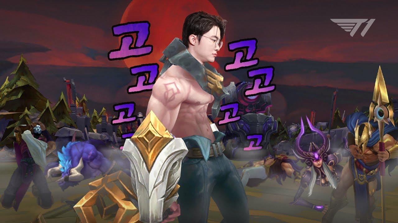 물아일체 사일러스