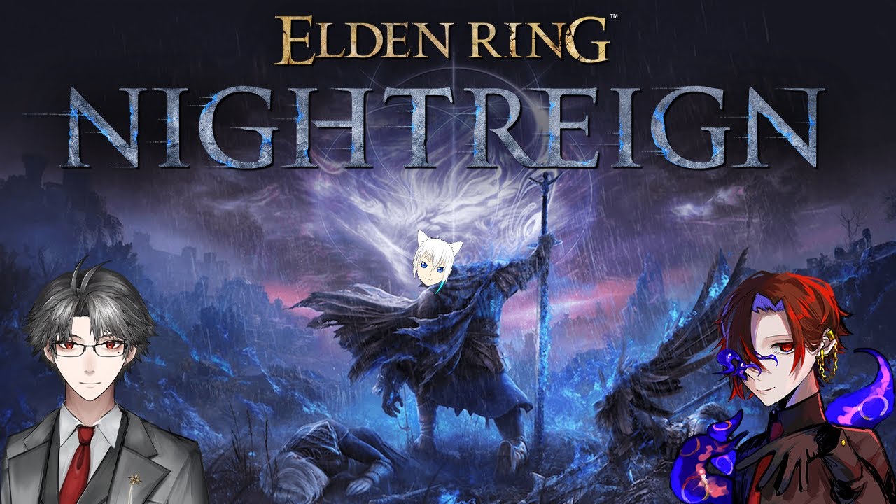 【ELDENRING NIGHTREIGN】今日こそゴミムシ狩る【#ゆきなま】