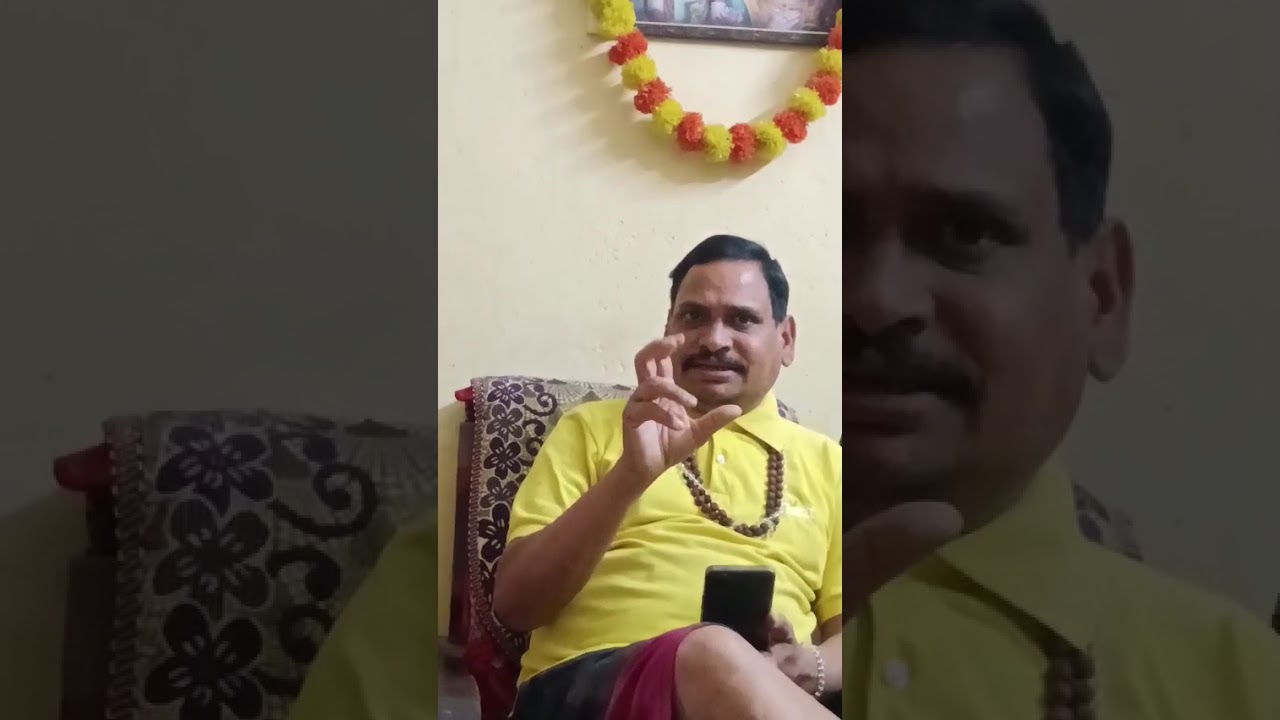 अंतराल वेक्यूम अनदेखा को देखा कर को कैसे महसूस करें मैं कौन हूं मे कैसे प्रवेशकरें 🕉️🌹9300137696