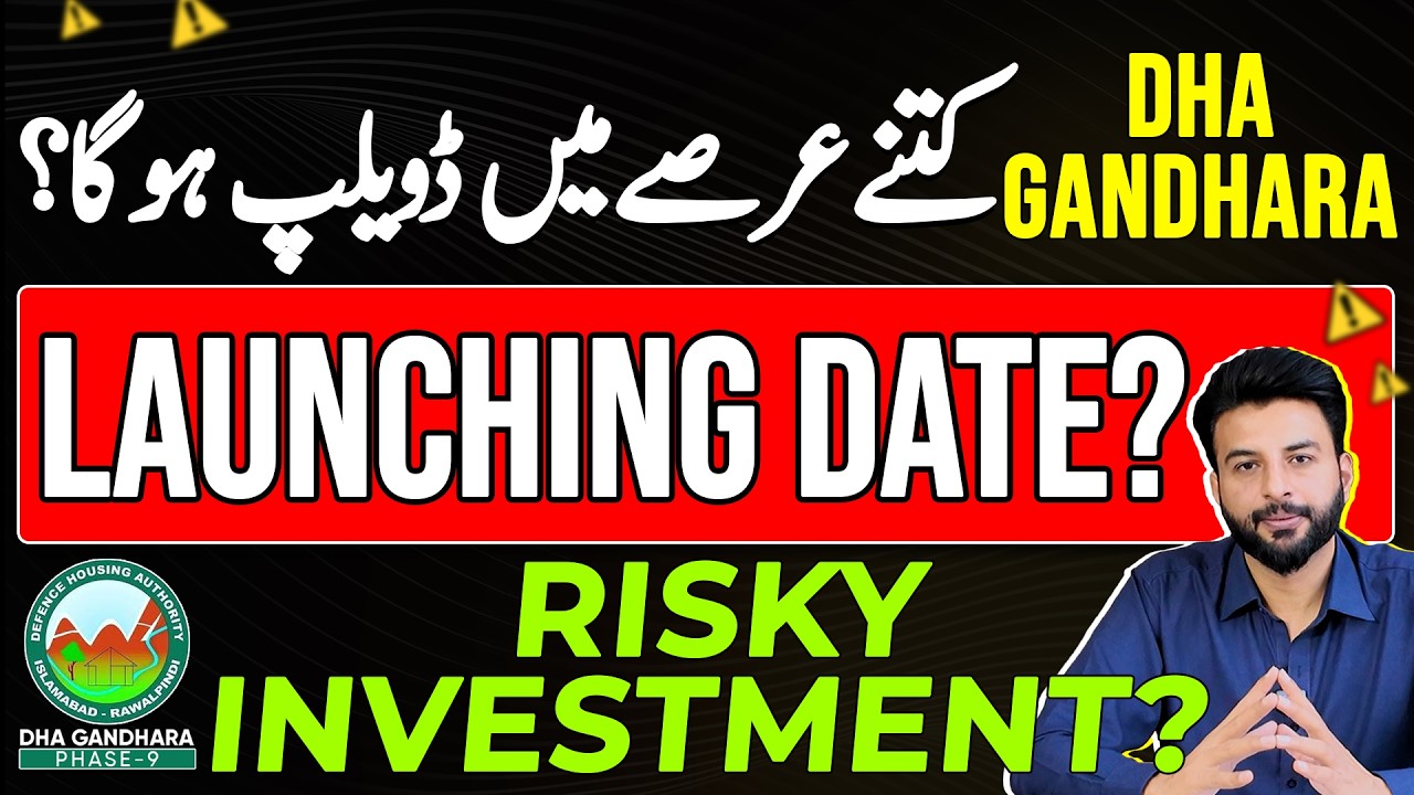 Dha Gandhara Islamabad Launching Date | Location | Payment Plan | Development | Latest Update 2026