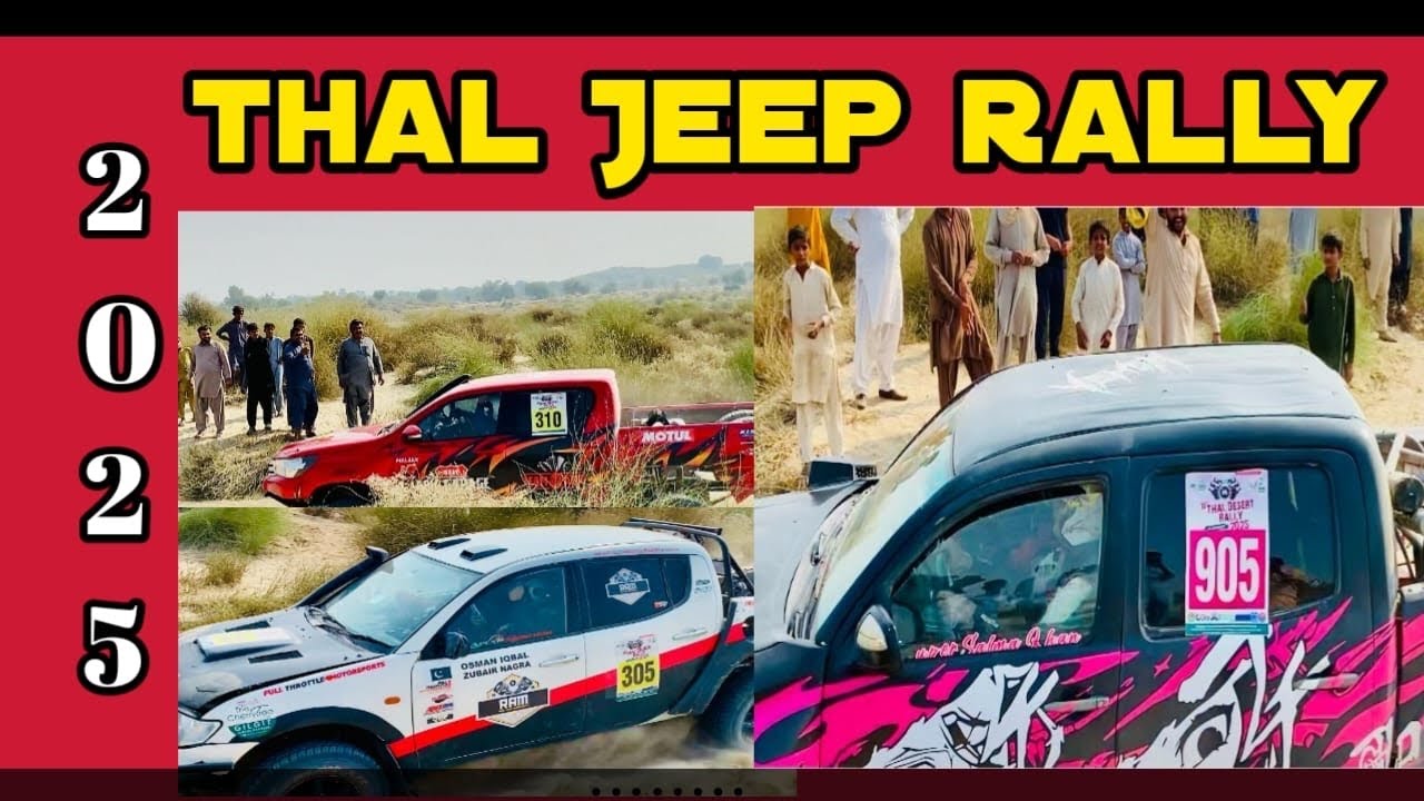 Tall jeep really ￼2025 ￼koon jeeta or kon hara 🥳
