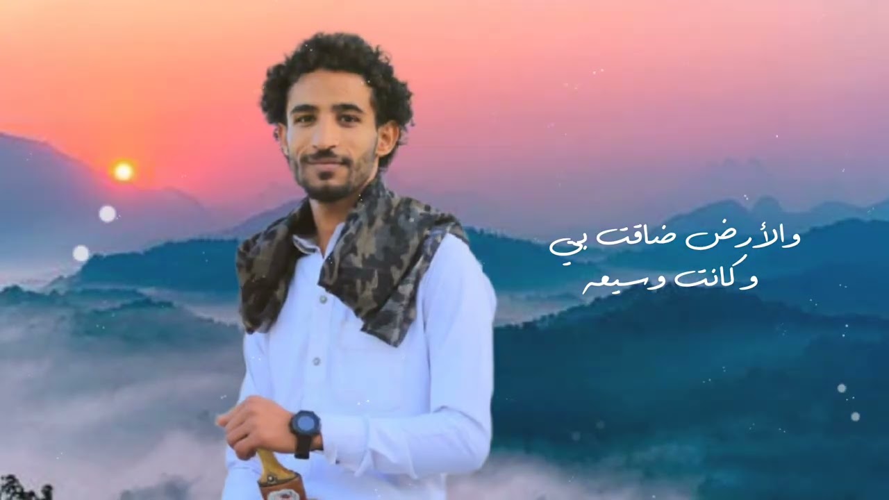زامل الشهيد خيرالله علوان الذكرئ السنويه الأولى كلمات الشاعر عبدالله عامر اداء المنشد زياد القاضي 