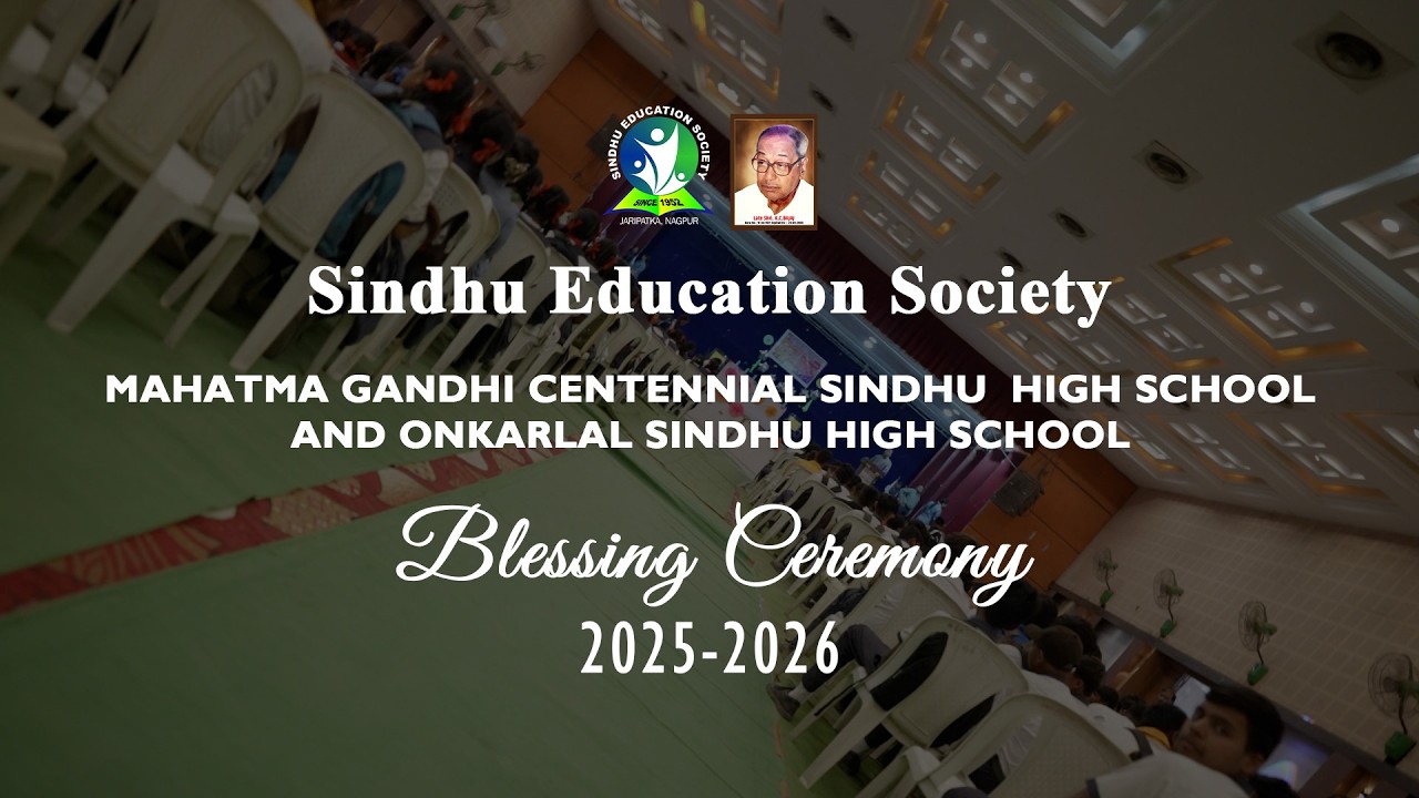 SES | Blessing Ceremony | 2026