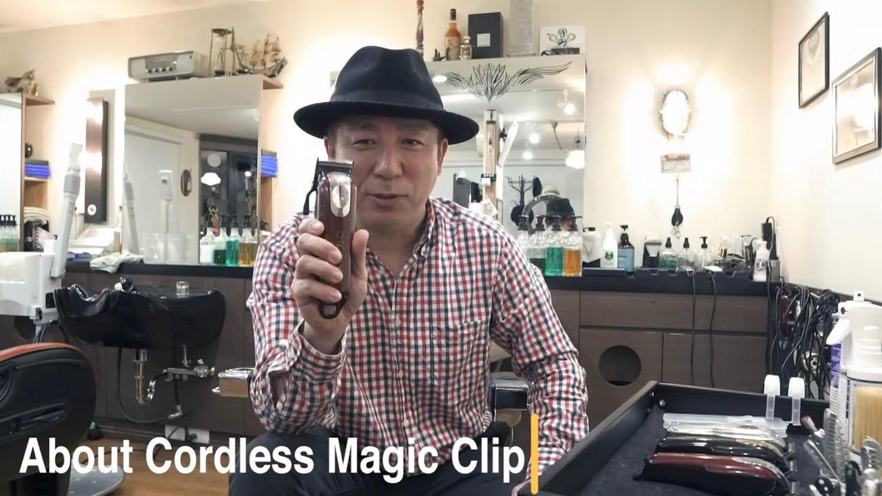 Wahl(ウォール) コードレスマジッククリップの全てをご紹介します!!フェードスタイルに欠かせないアイテム!!