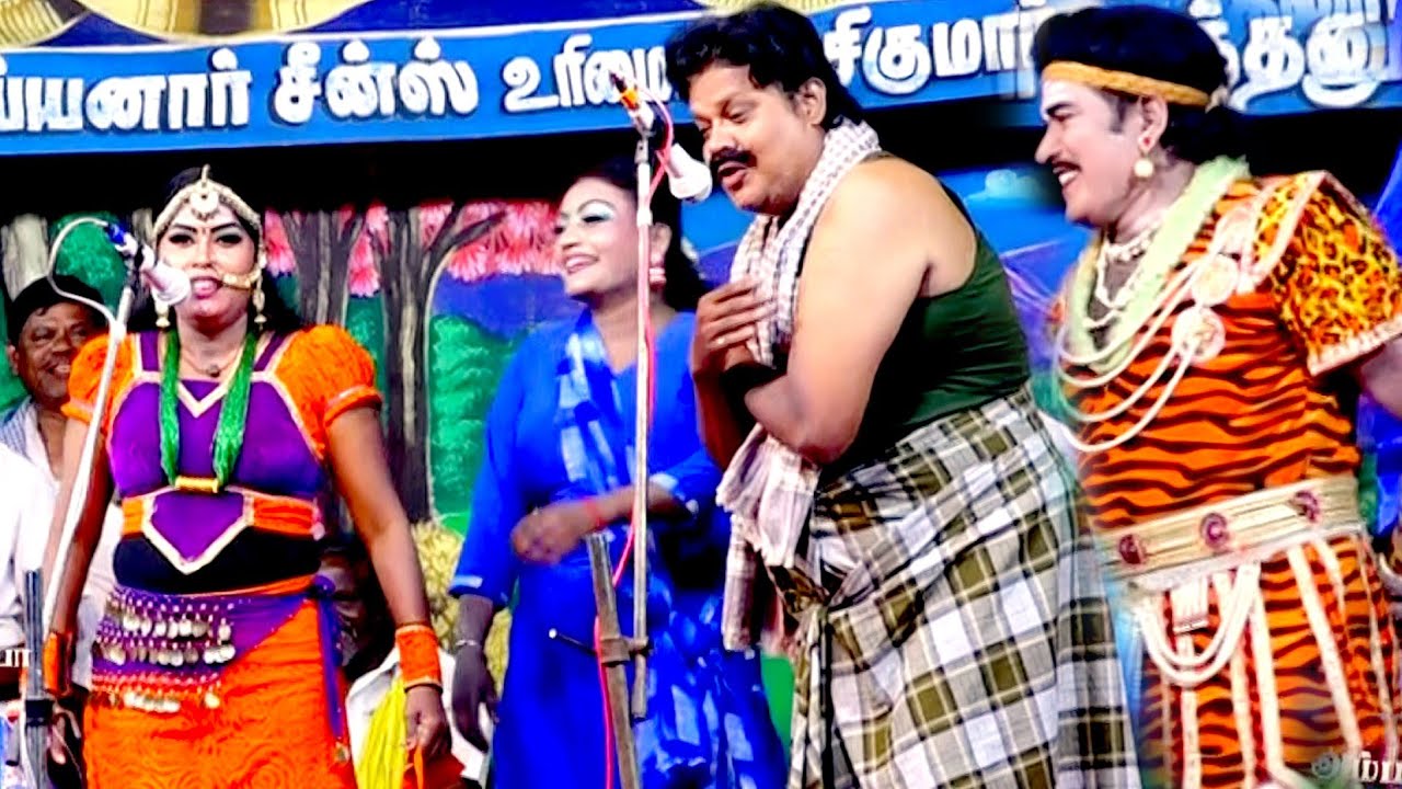 ஆறுமுகம் லட்சுமி ஹரிஹரன் மணிமேகலை காமெடி 