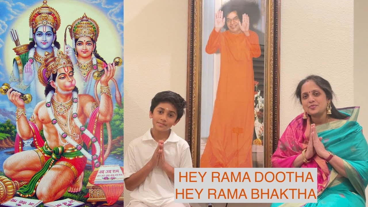 008: Hey Rama Dootha Hey Rama Bhaktha | Sathya Sai Bhajan Tutorial
