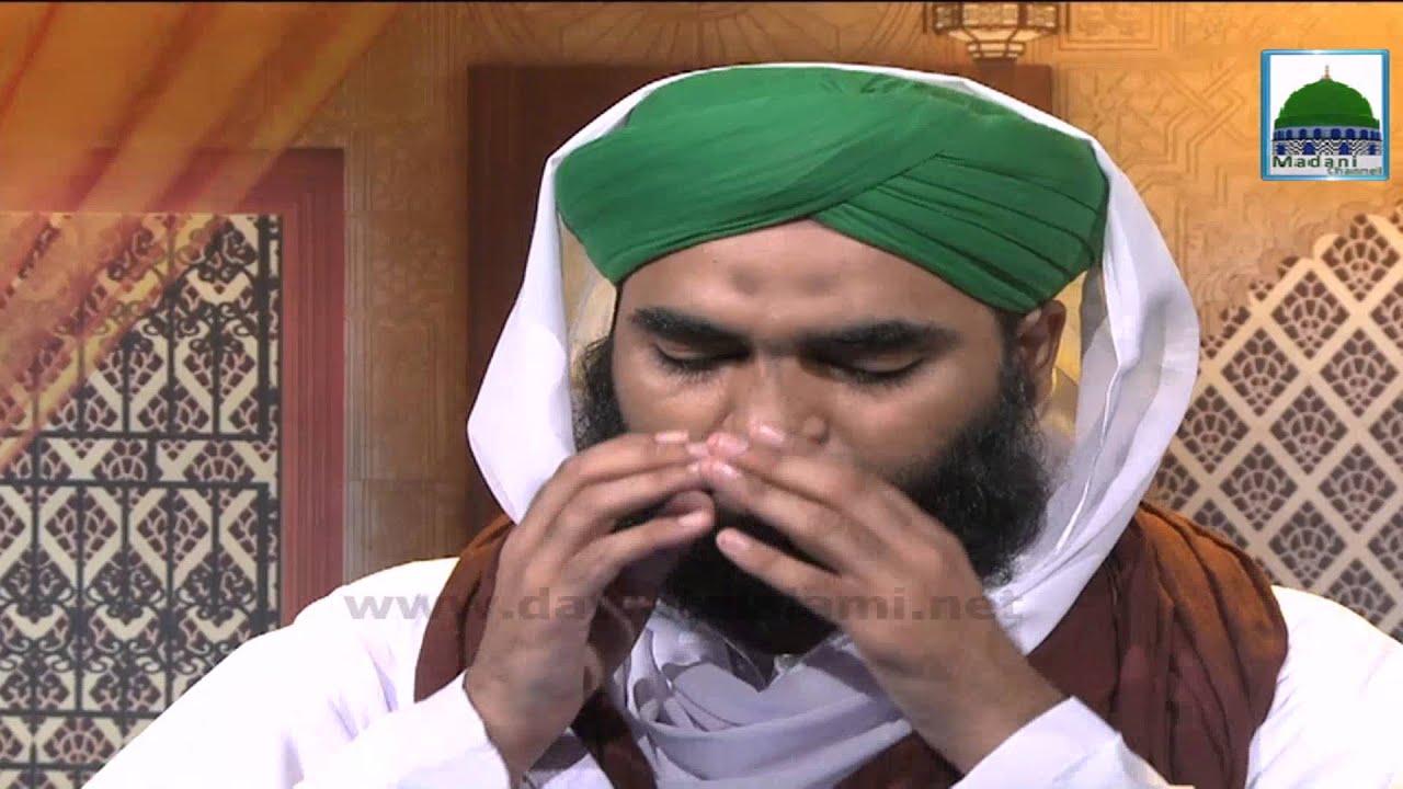 Dalail ul Khairat Ep#56   01 Maqbool Dua
