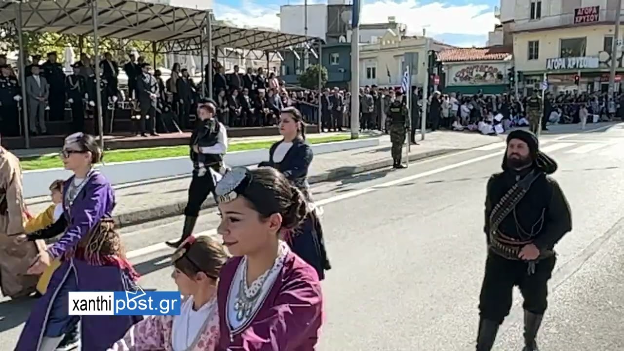 28η ΟΚΤΩΒΡΙΟΥ ΣΤΗΝ ΞΑΝΘΗ – ΜΑΘΗΤΙΚΗ ΠΑΡΕΛΑΣΗ ΥΠΕΡΗΦΑΝΕΙΑΣ ΚΑΙ ΣΥΓΚΙΝΗΣΗΣ