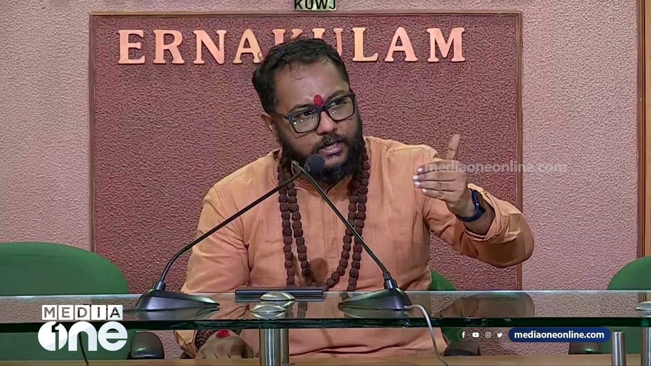 ''അടുത്തതായി നിരോധിക്കാൻ പോകുന്നത് സി.പി.എമ്മിനെ... ഇതെന്റെ പ്രവചനം...'' ഭദ്രാനന്ദ