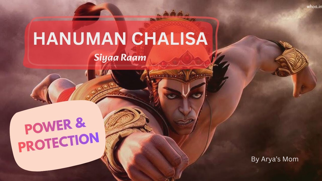 हनुमान चालीसा | Hanuman Chalisa | Heal, Protect and Give Power
