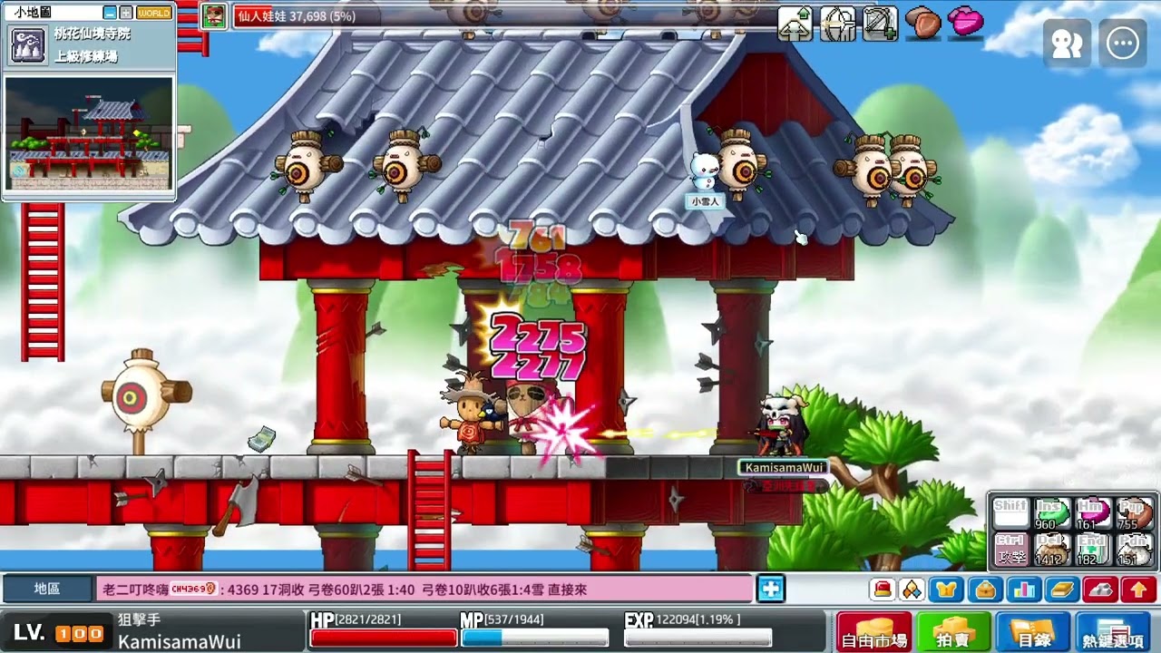 Artale 100弩手 桃花仙境BOSS-仙人娃娃打法