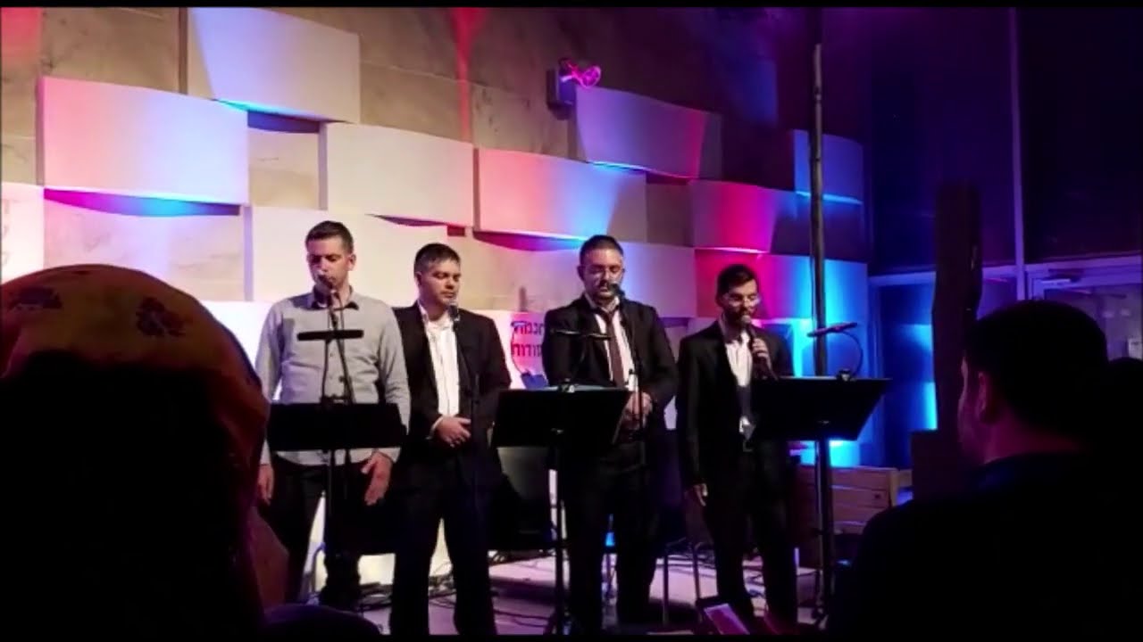 מבורך שבת - תוניס ג'רבא - פסטיבל בסוד קולות רבים - פרוייקט אלגריבה של אוריאל בוכריץ