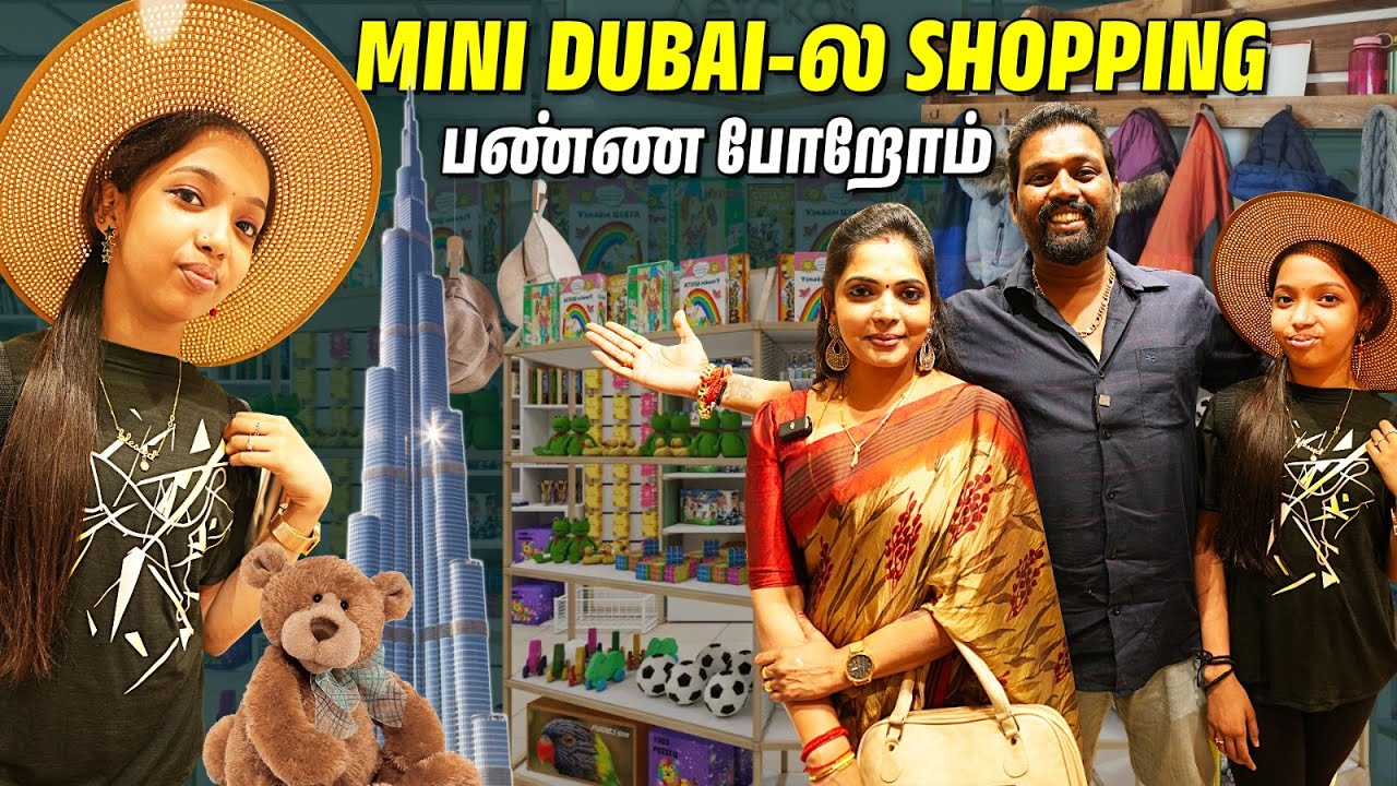 Akshaya Suggestion வேற Level🔥 | விதவிதமா இருக்கு😍❤️ | Kannan❤️bhagavathy