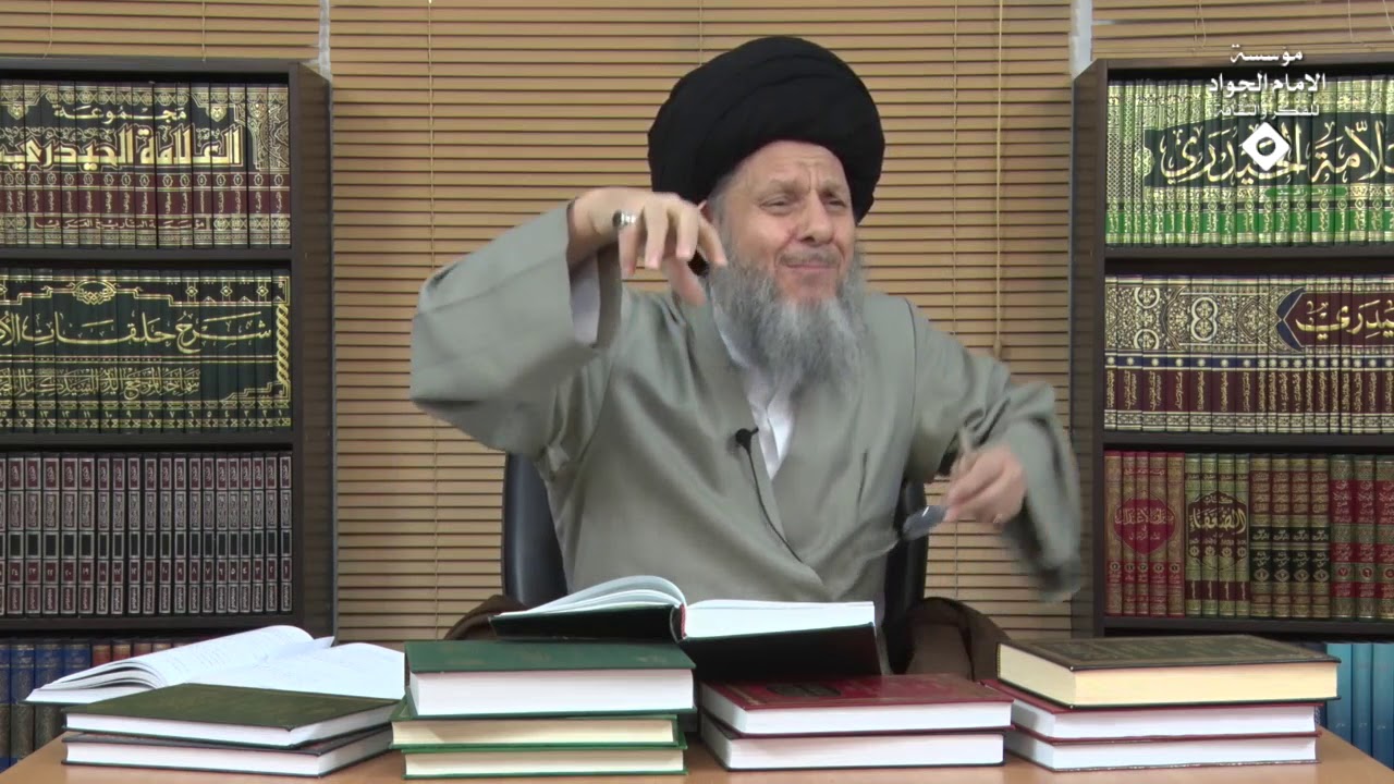 فقه المرأة - محاولة لعرض رؤية أخرى 76