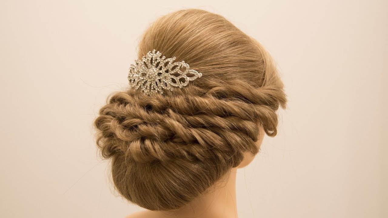 تسريحات شعر للمناسبات 2017 ( تسريحة الملكه )