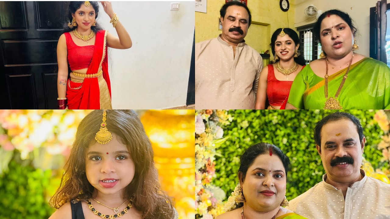 കല്യാണ ദിവസം|UPPUMMULAKUMLITE
