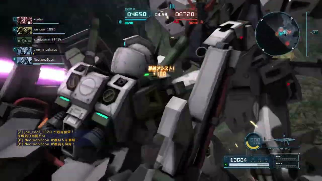 バトオペ２ レート ガンダム４号機 Lv.4