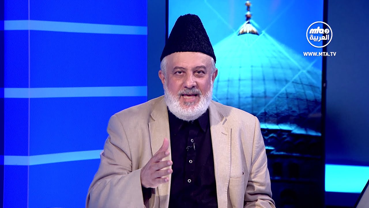 تنوير القلوب - مفهوم ختم النبوة - الجزء الثالث