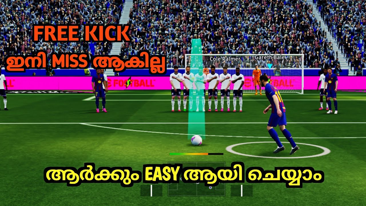Freekick tutorial malayalam in efootball mobile 2026, എങ്ങനെ easy ആയി freekick goal ആക്കാം.
