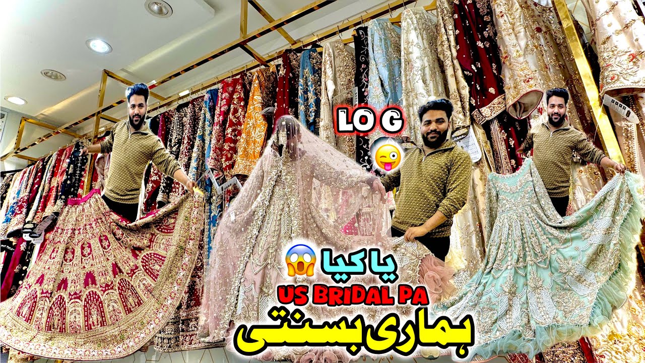 Pakistani Bridal Dresses 2026 | Latest Mayon Mehandi Dresses | Bridal Walima Dresses In US Bridal 