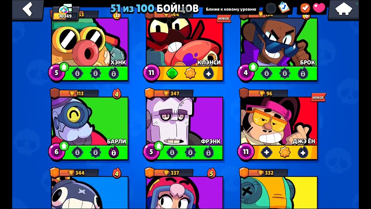 15 марта 2026 г.