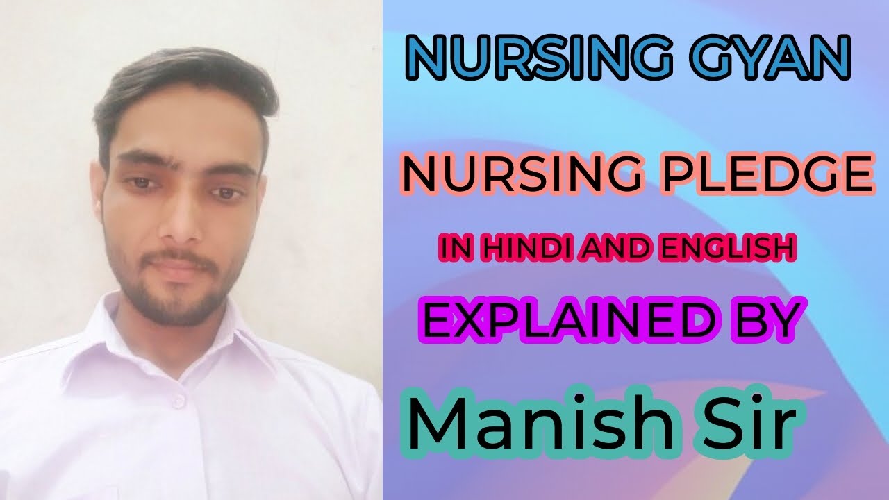 IMPORTANCE OF NURSING PLEDGE FOR ALL NURSES
