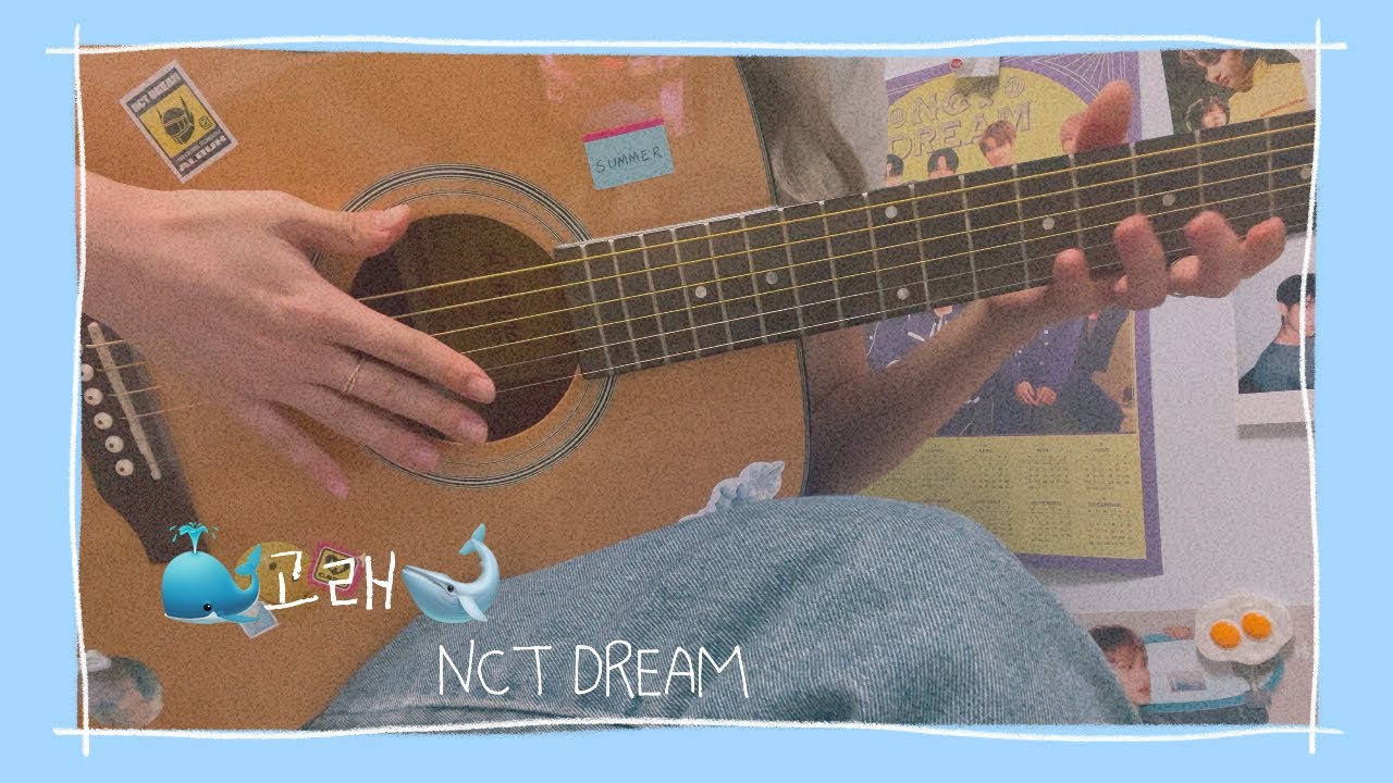 [Cover by : Dear U] 🐋🐳 고래 (Dive Into You) - NCT DREAM