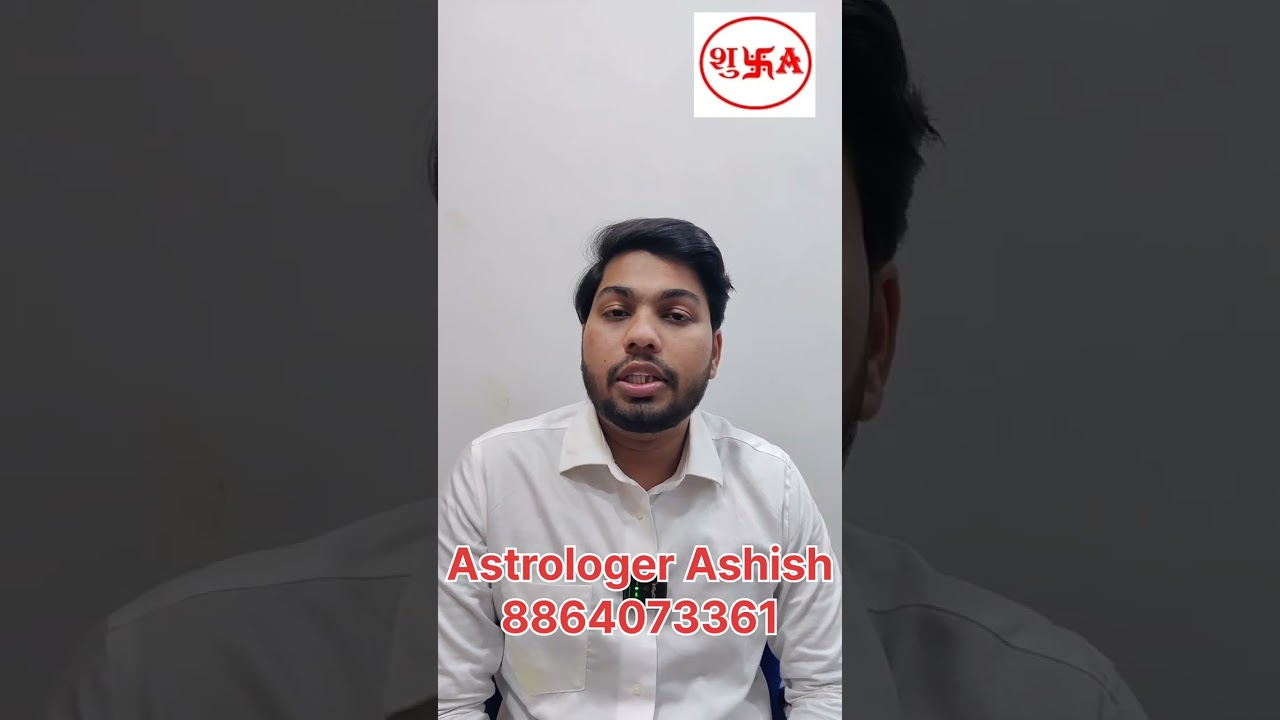 Combination Of Jupiter and Venus in Birth Chart