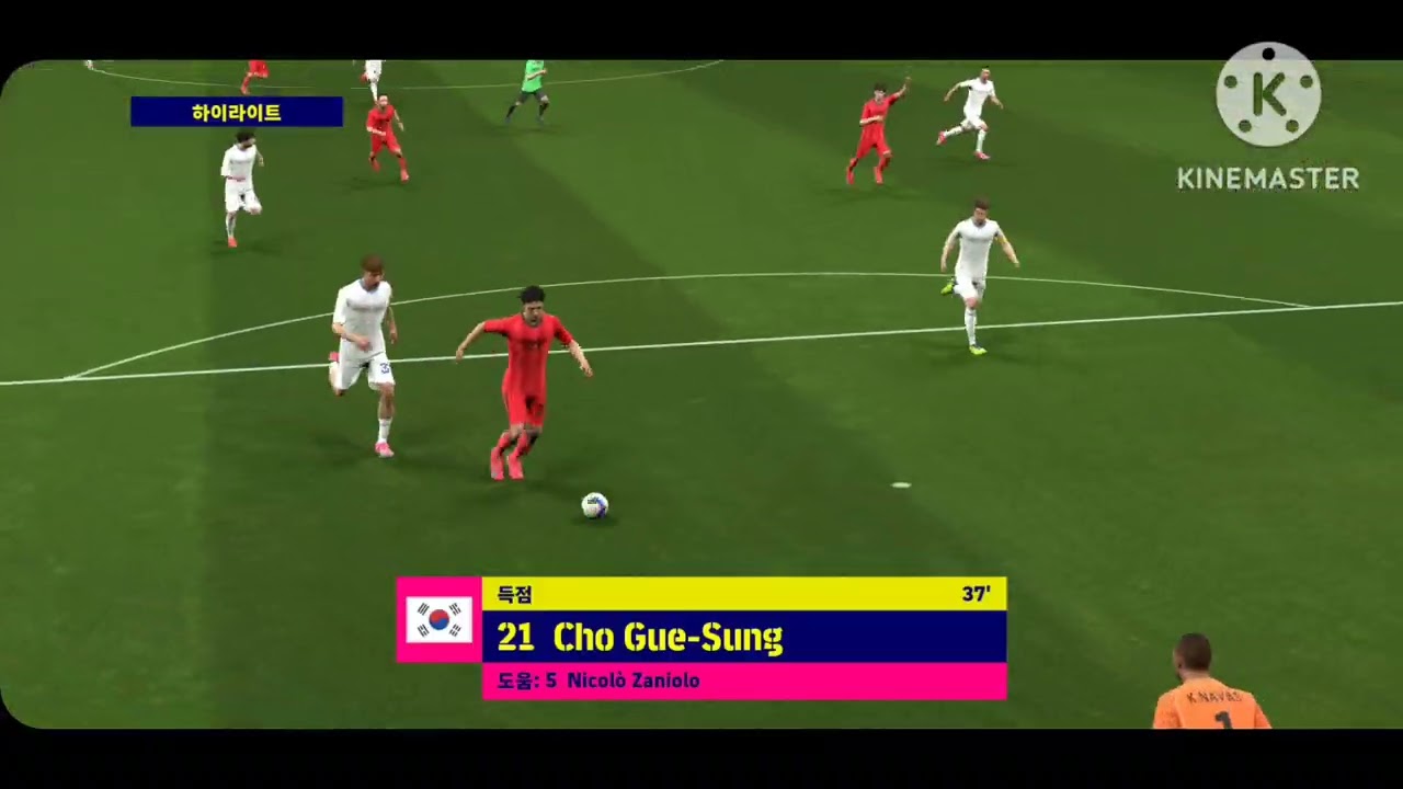 최악의 군 하지만 너무 잘 해버리는