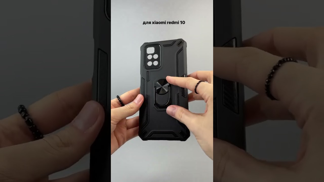 Противоударный Armor case бампер для Xiaomi Redmi 10 (черный)