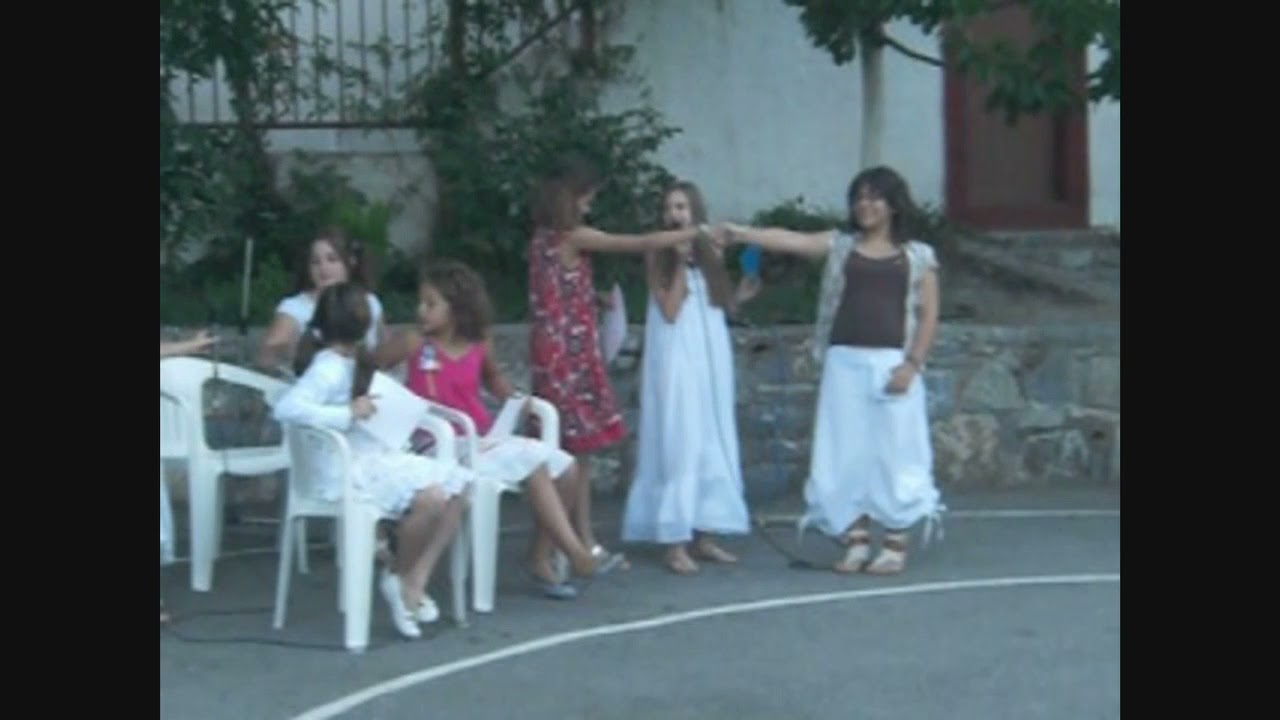&Gamma;&Iota;&Omicron;&Rho;&Tau;&Eta; &Lambda;&Eta;&Xi;&Epsilon;&Omega;&Sigma; &Beta;΄   &Pi;&Epsilon;&Rho;&Iota;&Omicron;&Delta;&Omicron;&Upsilon; &Theta;&Eta;&Lambda;&Epsilon;&Omega;&Nu; 2009 &Sigma;&Tau;&Eta;  &Kappa;&Alpha;&Tau;&Alpha;&Sigma;&Kappa;&Eta;&Nu;&Omega;&Sigma;&Eta; &Tau;&Alpha;Ϋ&Gamma;&Epsilon;&Tau;&Eta;&Sigma;