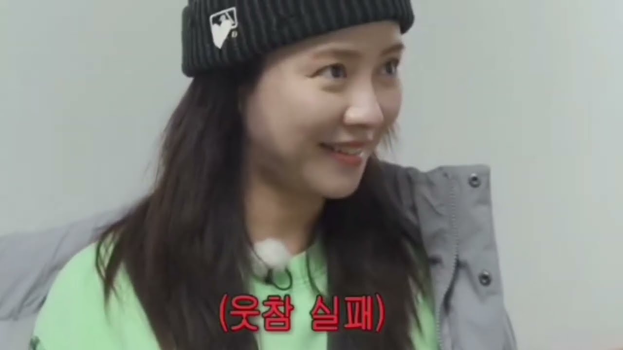 Songjihyo Ep 783 Moments 