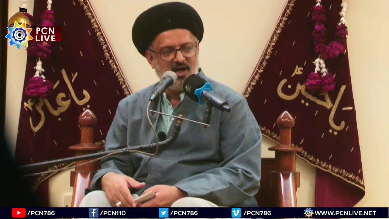 Live Jashan e Wiladat e Imam Mehdi Sahebuzzaman (AJTF) Maulana Syed Wasi hyder | MSK