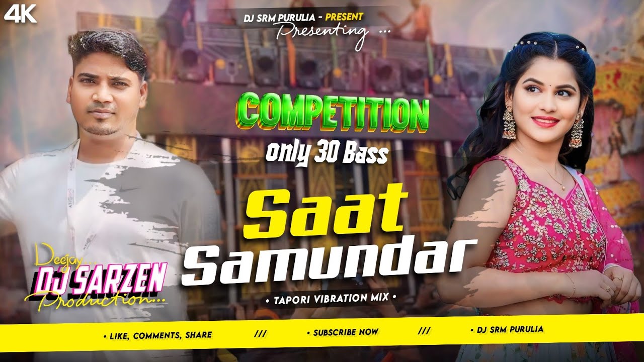 Saat Samundar Dj SarZen Haridwar Competition Song Tapori Vibration Mix Dj Srm Pratappur