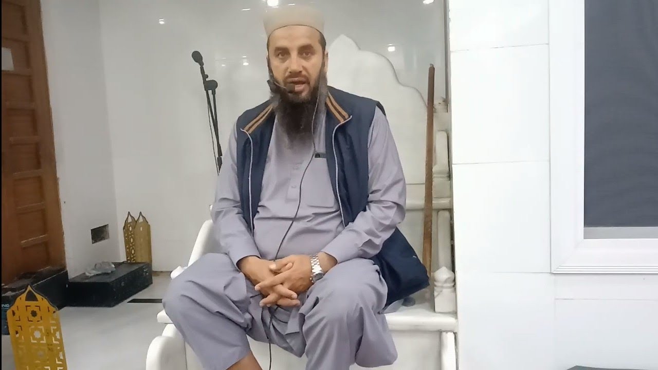 Shaikh Qari Ishtiyaq/Roza Dhall hy/1st Ramzan/Fajr Dars/Jama Masjid Rehman/19 February 2026