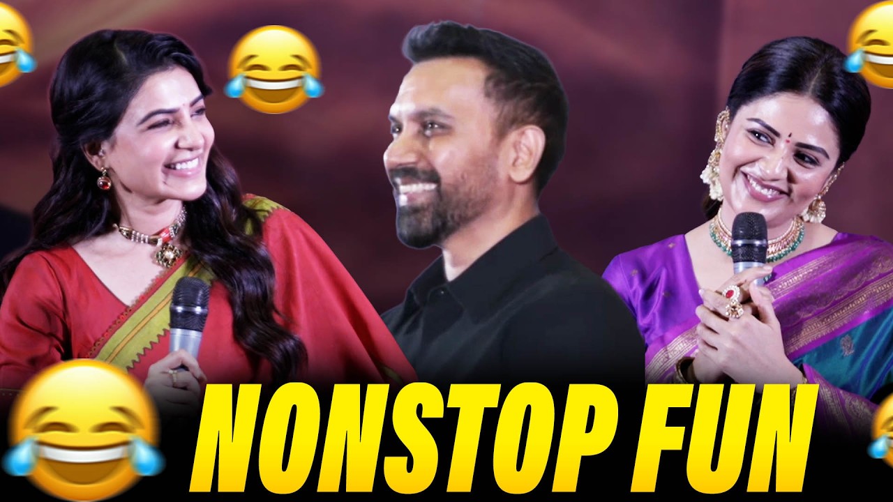 Samantha & Raj Nidimoru Hilarious Fun Interaction 😂 | Maa Inti Bangaram Trailer Launch Full Event