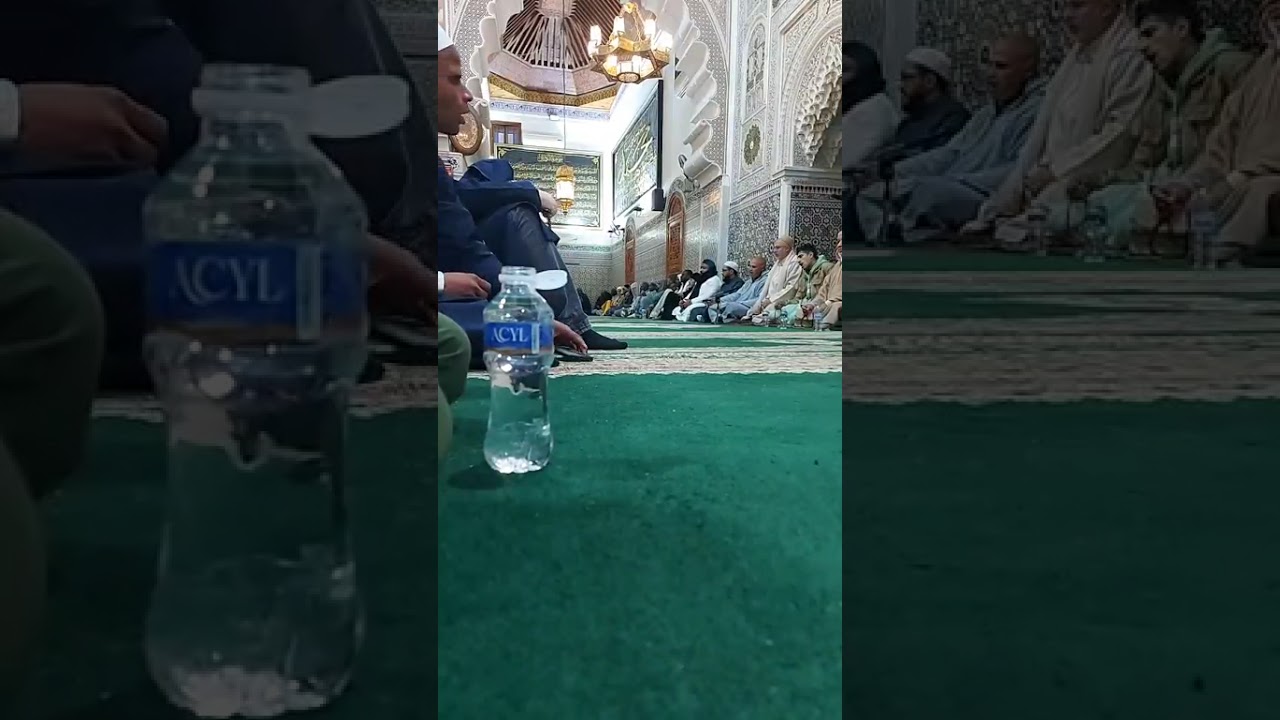 Hadratoul Jumu'ah à la Zawiya Mère: Fez (Maroc)Vendredi 23 Janvier 2026