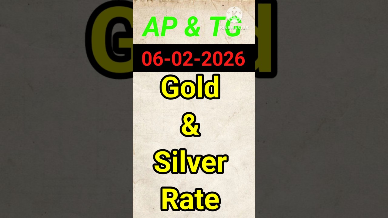 Today Gold Rate in 06-02-2026//Today Gold Rate//Today Silver Rate//Today Gold & Silver Rate