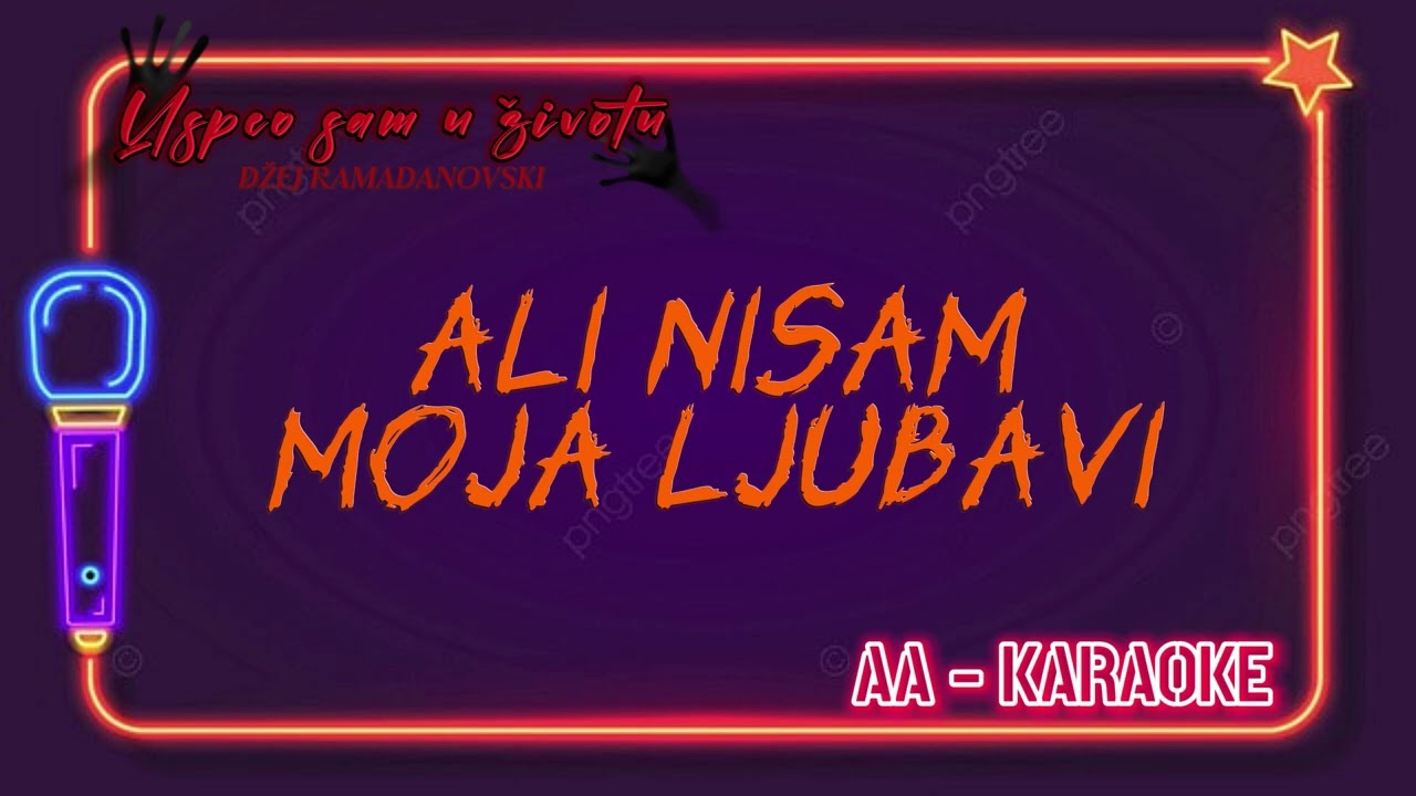 Džej - Uspeo sam u životu KARAOKE