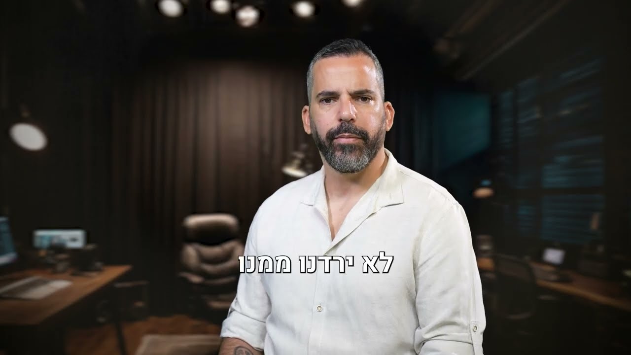 הרגע הזה שנולד לך תינוק בבית חולים ואשתך בכלל נמצאת בבית 😮