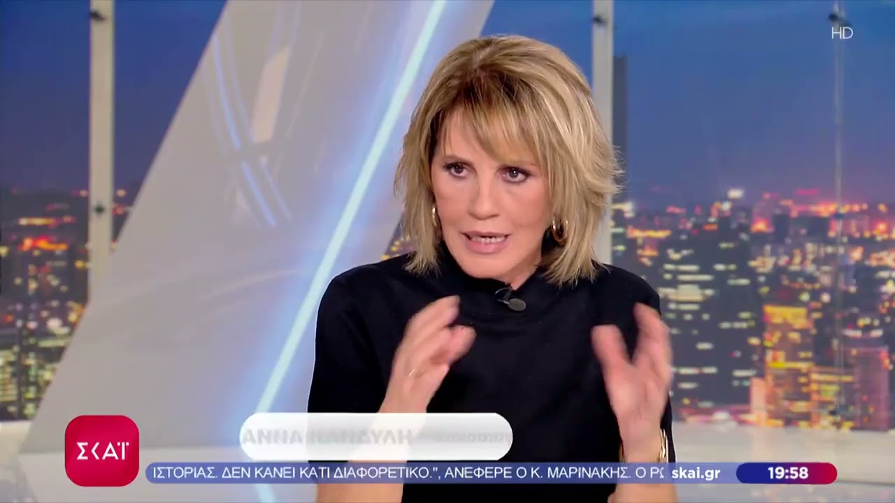 Το σχόλιο της Άννας Κανδύλη: Για υπεξαίρεση ελέγχονται ο Παναγόπουλος της ΓΣΕΕ και άλλοι 6