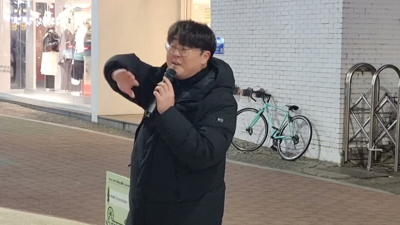 26.1.27 TREE ON A BLOCK공연 걷고싶은거리 홍대버스킹 노래공연 게스트 TREE ON A BLOCK(트리온어블럭) by startBig