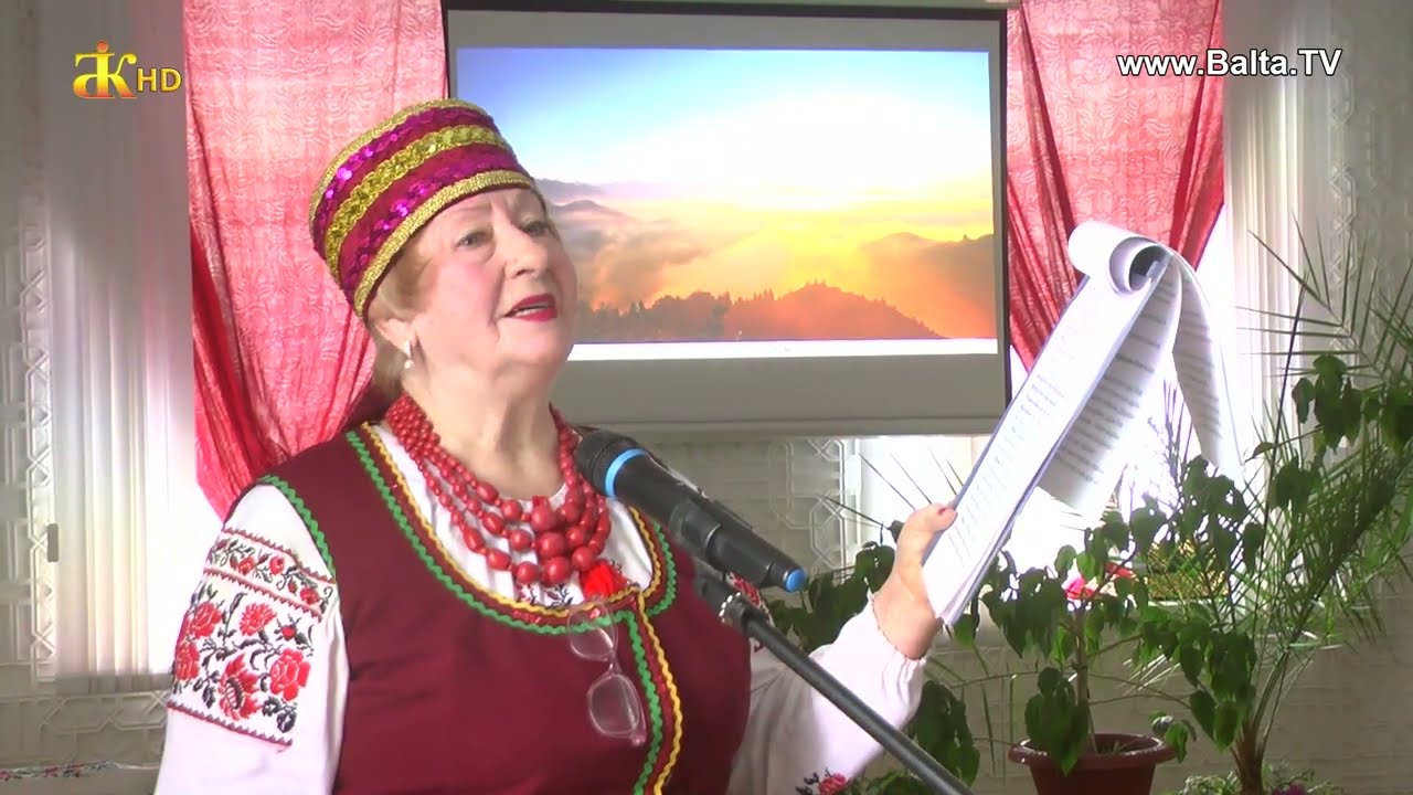 День Соборності України