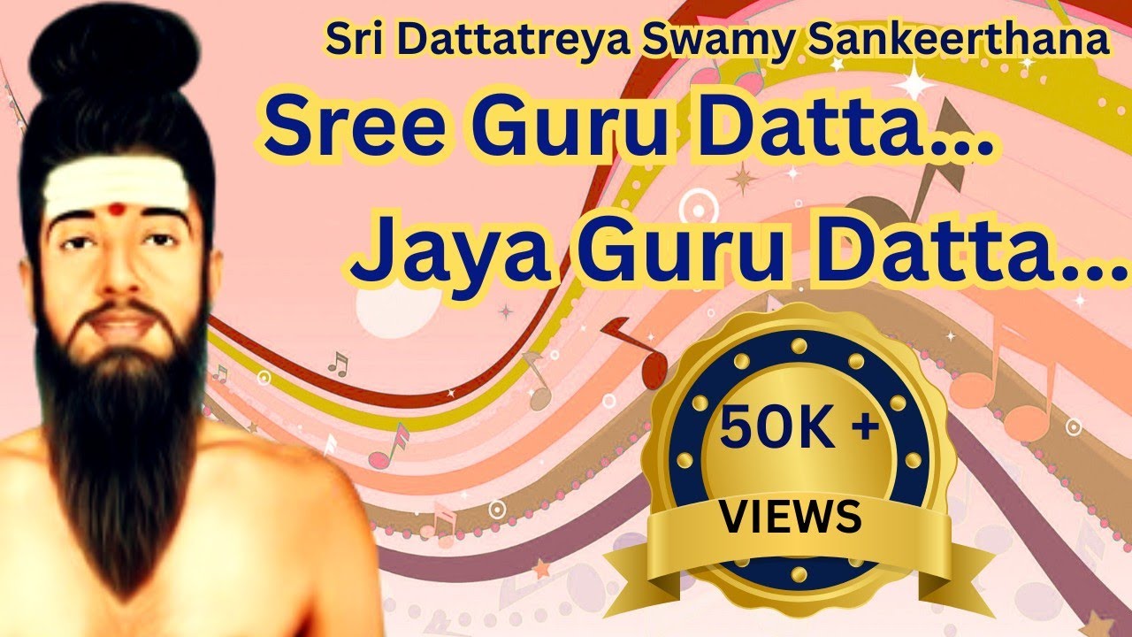 Sankeerthana on Mogilicherla Avadhutha Sri Dattatreya Swamy (English & Telugu Lyrics)
