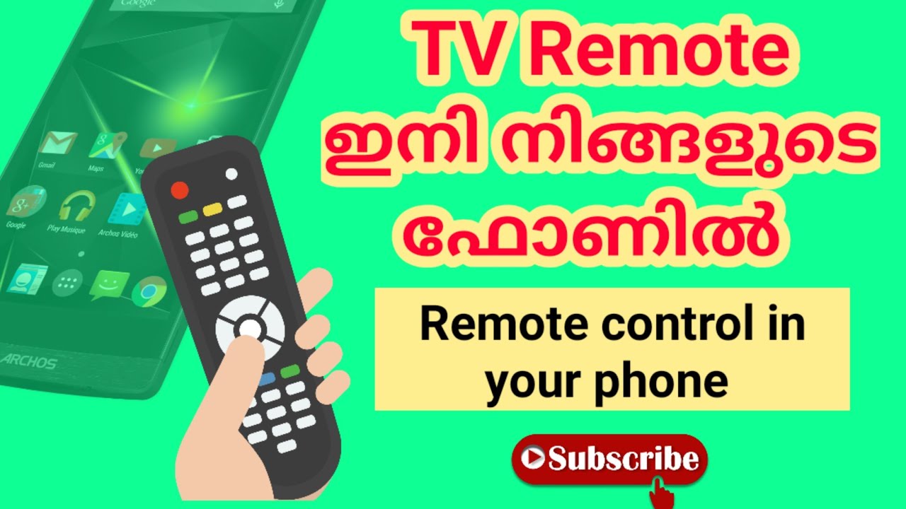 TV remote in phone | Remote for all | TV remote app | Use phone as Remote | DinceTalks | Malayalam